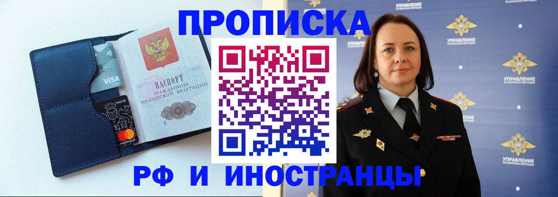 форма 3 в Мегионе